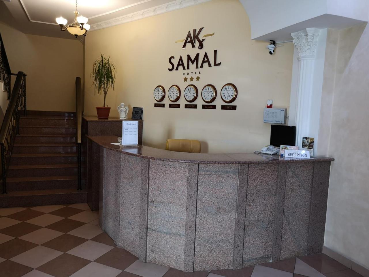 Ak Samal Hotel Karagandy Exterior foto